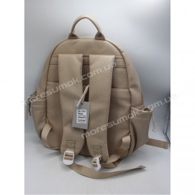 Жіночі рюкзаки MH-1703 beige
