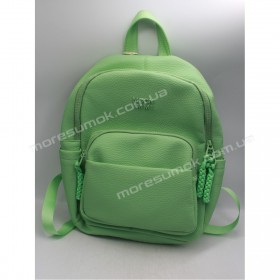 Женские рюкзаки MH-831215 light green