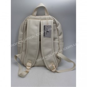 Женские рюкзаки MH-831215 beige