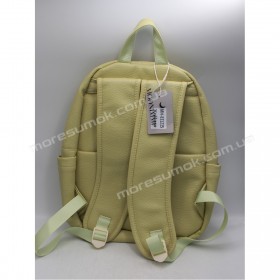 Женские рюкзаки MH-831215 yellow