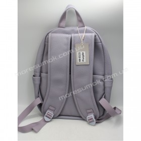 Женские рюкзаки MH-831215 purple