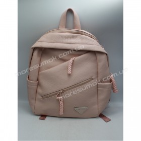 Жіночі рюкзаки MH-831212 pink