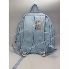 Жіночі рюкзаки MH-831212 light blue