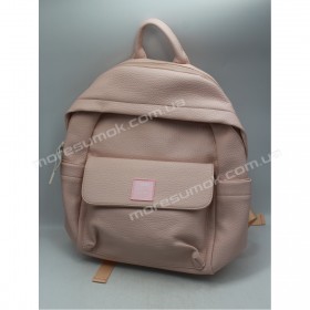 Женские рюкзаки MH-1702 pink