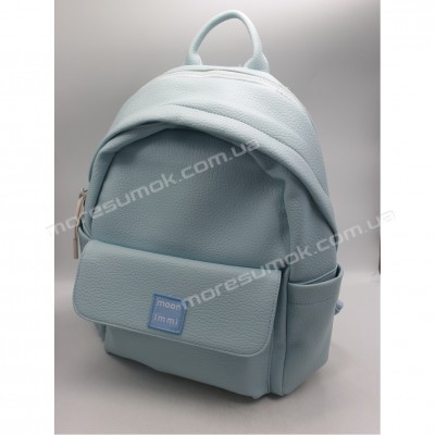 Жіночі рюкзаки MH-1702 light blue