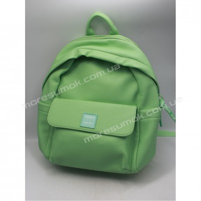 Жіночі рюкзаки MH-1702 light green
