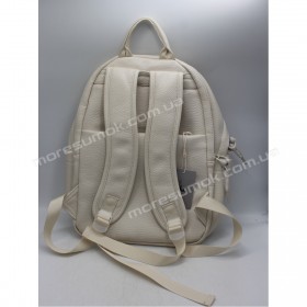 Женские рюкзаки MH-1702 beige