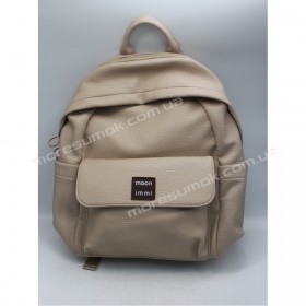 Женские рюкзаки MH-1702 khaki