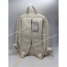 Женские рюкзаки MH-831213 beige
