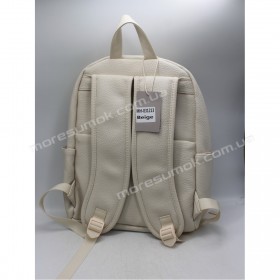 Жіночі рюкзаки MH-831213 beige