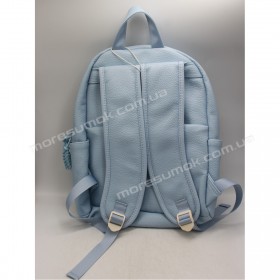 Жіночі рюкзаки MH-831213 light blue