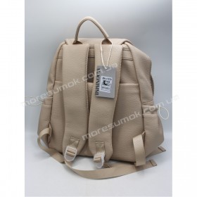 Женские рюкзаки MH-1707 beige