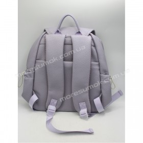 Женские рюкзаки MH-1707 purple