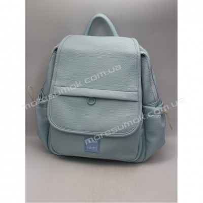 Жіночі рюкзаки MH-1707 light blue
