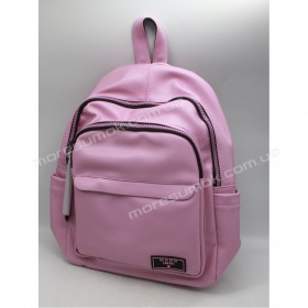 Женские рюкзаки MH-831206 pink