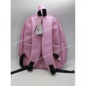 Женские рюкзаки MH-831206 pink