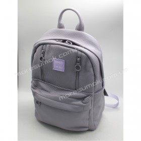 Женские рюкзаки MH-1715 purple