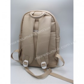 Женские рюкзаки MH-1715 beige