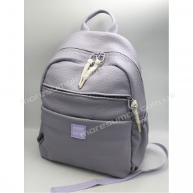 Женские рюкзаки MH-1710 purple