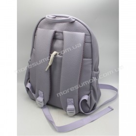 Женские рюкзаки MH-1710 purple