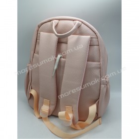 Женские рюкзаки MH-1710 pink
