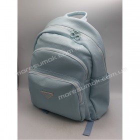 Женские рюкзаки MH-1716 light blue
