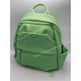 Женские рюкзаки MH-1711 light green
