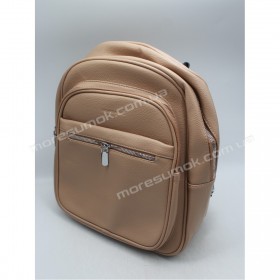 Женские рюкзаки 321 apricot