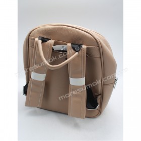 Женские рюкзаки 321 apricot