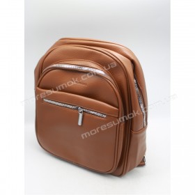 Женские рюкзаки 321 brown