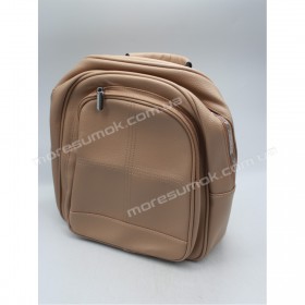 Женские рюкзаки 322 apricot