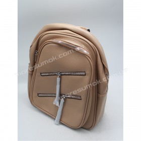 Женские рюкзаки 324 apricot