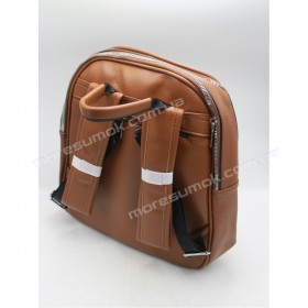 Жіночі рюкзаки 326 brown