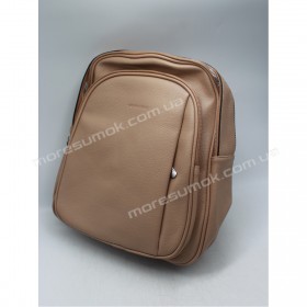 Жіночі рюкзаки 326 apricot