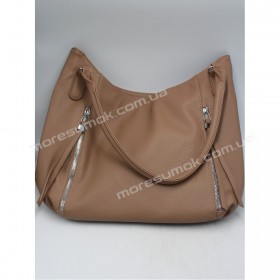 Сумки женские 124 apricot