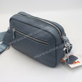 Сумки кросс-боди 31 light blue