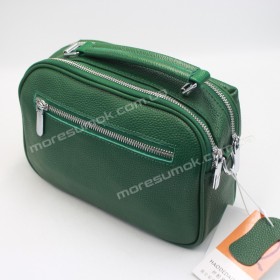 Сумки кросс-боди 32 green