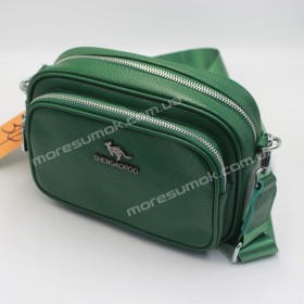 Сумки крос-боді 34 green