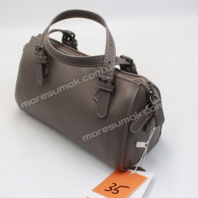 Сумки крос-боді 35 gray