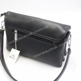 Сумки крос-боді 336 black