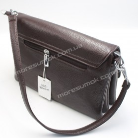 Сумки крос-боді 335 brown
