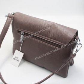 Сумки крос-боді 341 khaki