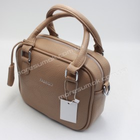 Сумки крос-боді 344 apricot