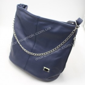 Сумки крос-боді 833 blue