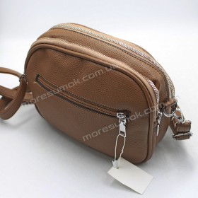 Сумки кросс-боди 6338 brown