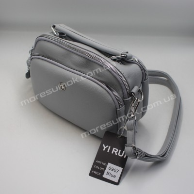 Сумки кросс-боди 6907 light blue