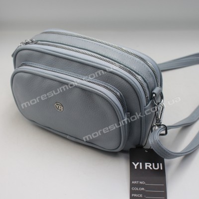 Сумки кросс-боди 6908 light blue