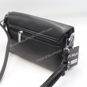 Сумки кросс-боди 3406 black
