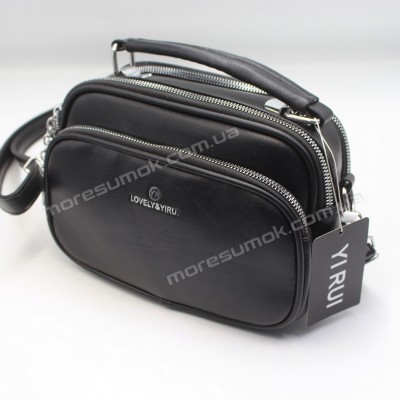 Сумки крос-боді 6819 black
