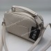 Сумки кросс-боди 1189 beige